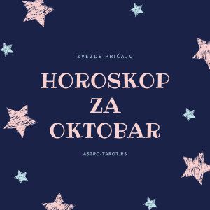 mesečni horoskop oktobar