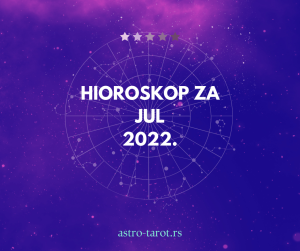 horoskop za jul