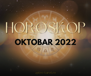 horoskop za oktobar